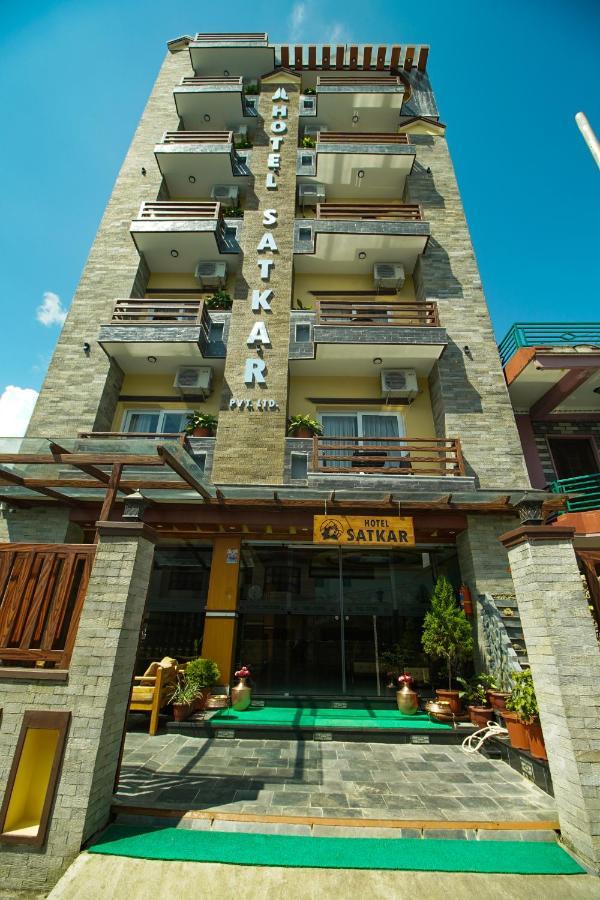 Hotel Satkar Pvt Ltd Ποκάρα Εξωτερικό φωτογραφία